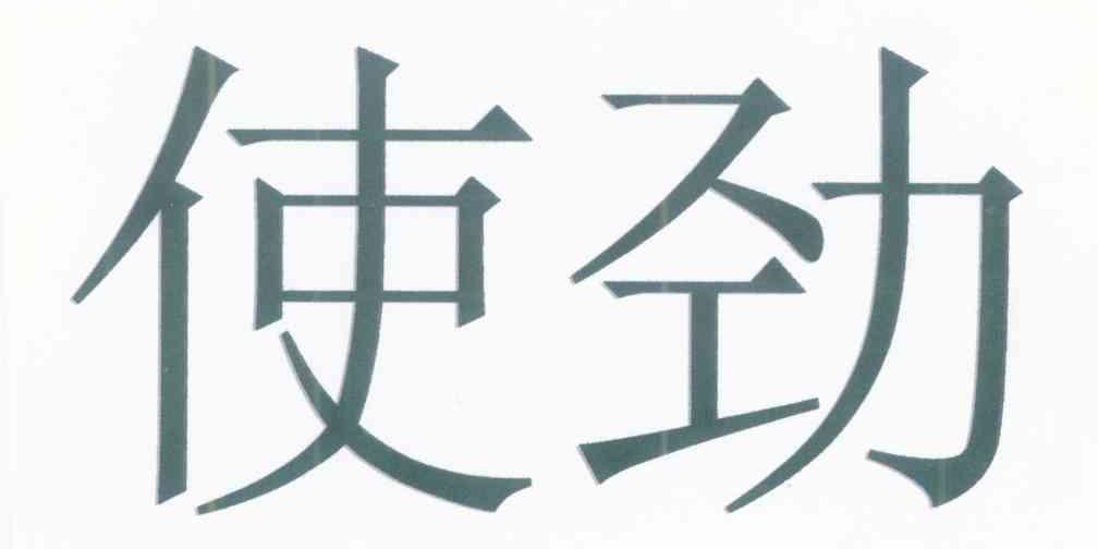 产地市场平稳运行港口成交渐趋平淡【澳门太阳集团官网】