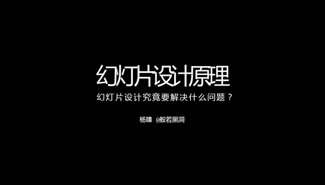 澳门太阳集团官网app下载