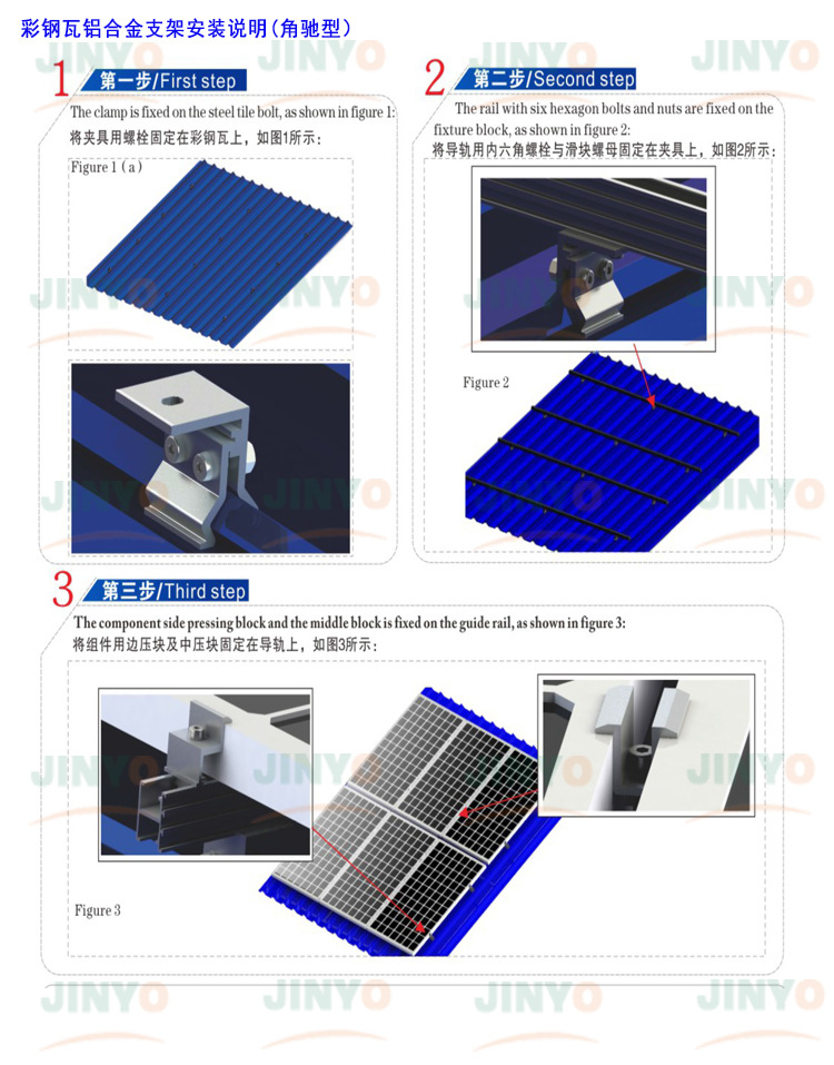 澳门太阳集团官网